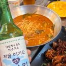 라라모텔 이미지