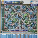 다산ALL바른공인중개사사무소 | 남양주 다산 신안인스빌퍼스트포레 84A타입 강력 추천 (급매)