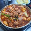 위닉스 제습기 수리 후기(양천 센터) / 마포 김치찌개...식당&#39; / 약수 맛집 &#39;머거보까매운갈비찜...