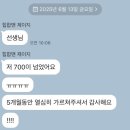 플렉스(FLEX) | [독일어과외] 2025년 독일어 한국외대 플렉스 FLEX 시험 합격 후기 모음 🇩🇪🫶🏻
