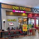 인도네시아 &#39;라차 (Raa cha)&#39; 식당 후기
