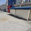 비움리싸이클링 이미지