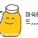 후왕김밥
