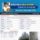 진등2길 이미지