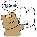 멍스펫 이미지
