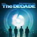 지(G)-데이(day) | [콘서트] 데이식스 10주년 콘서트 &#39;THE DECADE&#39; 고양 막콘 후기