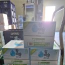 1공단로3길 이미지