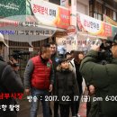 양산남부시장 이미지