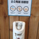 갤러리무인텔 이미지