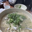 피자는치즈빨 이미지