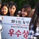 엔터컴 네이버블로그