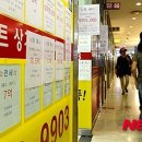 공단공인중개사사무소 이미지