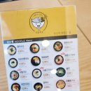 153구포국수사천점