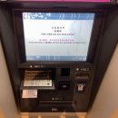펑키트래블 | 환전 하나카드 트래블로그, 트래블월렛 카드 고민한다면, 카드비교, 수령기간, 재환전, 장단점, 사용후기