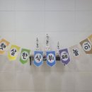 햇살한식뷔페