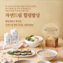 원에이블