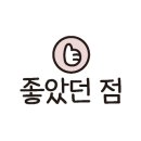 수성아쿠아 수영장 이미지