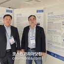 ㈜파마켐 이미지