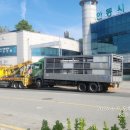 의성IC카센타 이미지