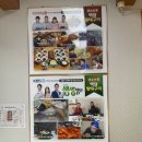 인제 용대리 나물반찬인 일품인 백담황태구이 식당