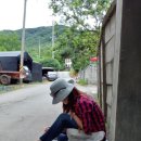 마장2리 이미지