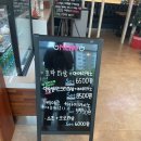 템푸스커피