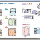 지우경로당 이미지