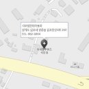 통진 남부점 현대자동차 이미지