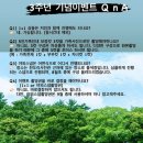 천도리사진관 이미지