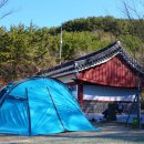 통제영오토캠핑장 이미지