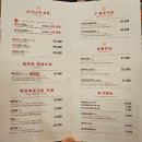 참맛한우흑돈 이미지