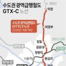 상록수역 이미지