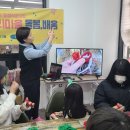 놀이문화발전소판 이미지