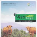 수산한우농장 이미지