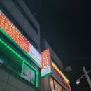 우송문화사 이미지