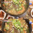 육해공 이미지
