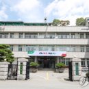 국공립 자이더파크 어린이집