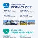 원도심부동산공인중개사사무소 이미지