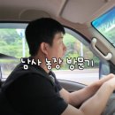 남사농장 이미지