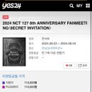 계절의기억 이미지