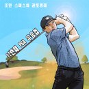 텔레스코프 이미지