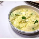 향로식당 이미지