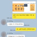 비어펍 - 횡성군 한우로 277-6 | 비어펍