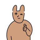 커피앤샵 이미지