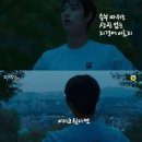 청운 어린이집 이미지