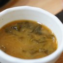 무공해옹기곱창막창구이 이미지