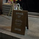 죽현로 | 보정동 술집 [제주아홉 혼술바 용인보정점] 분위기 끝판왕 함께하는 혼술바