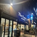 더펜트리고메