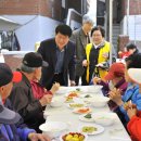작전1동주민센터 이미지