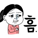 정하우리약국 이미지